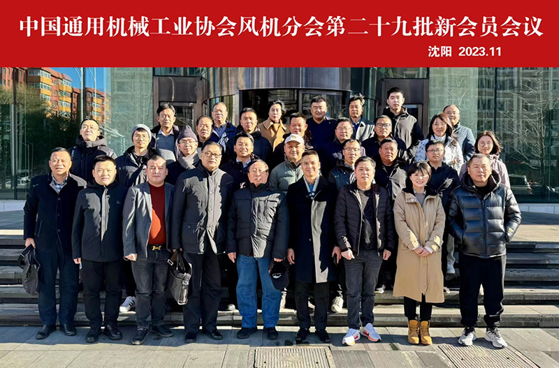 1700545778778405.jpg 微信圖片_20231113103217.jpg